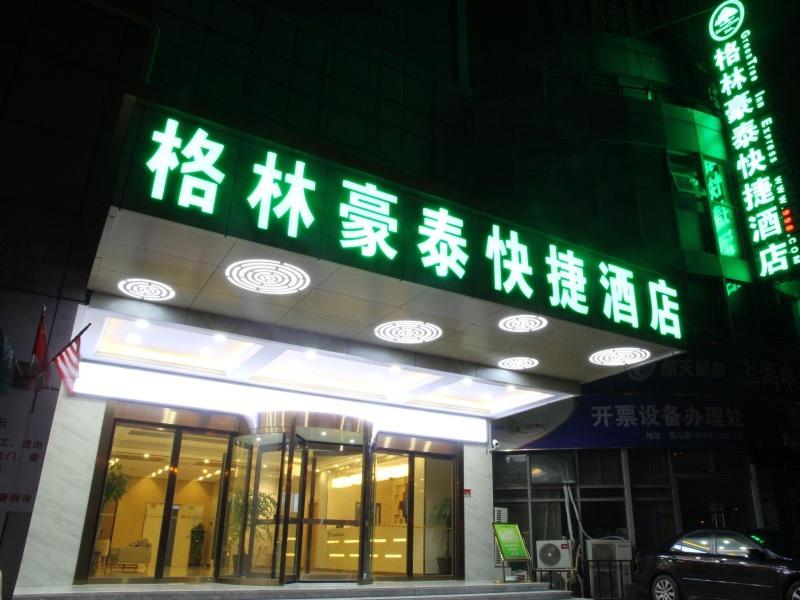 Greentree Inn Shanghai Baoshan District Tieshan Ro