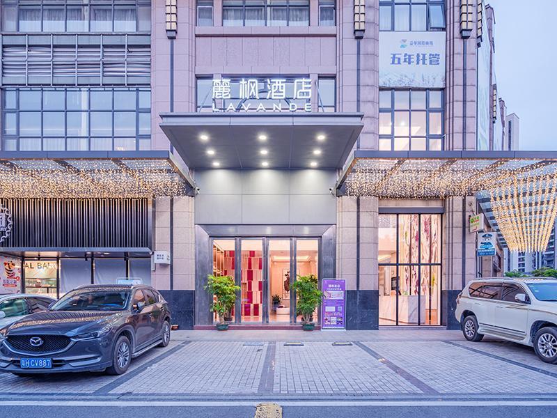 Lavande Hotels Qixingyan Scenic Spot Yihua Interna image