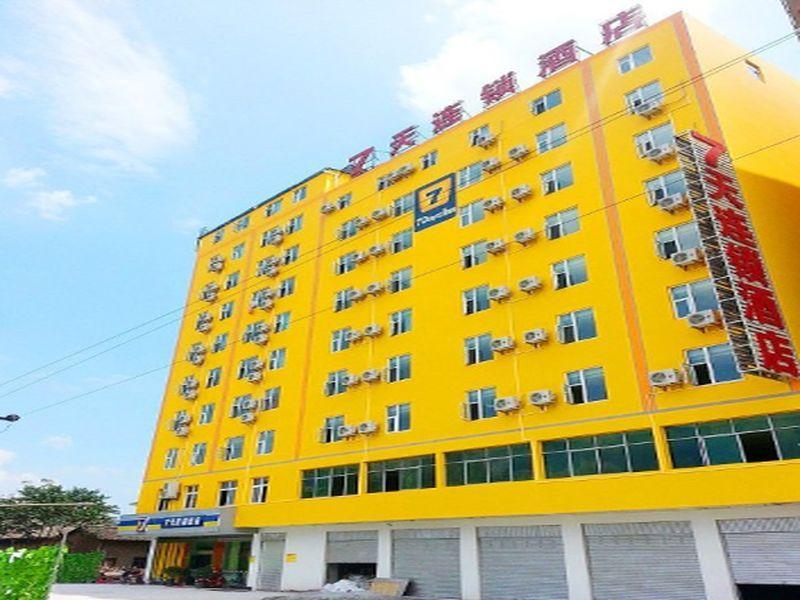 7 Days Inn Xichang Hangtian Avenue Jixiang Road Br