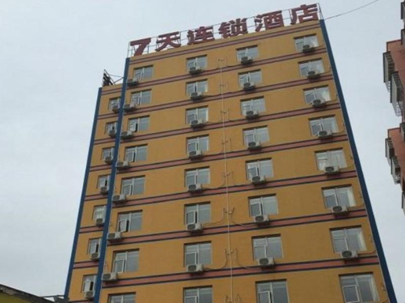 7 Days INN Xichang Hangtian Street LV YOU JI SAN C
