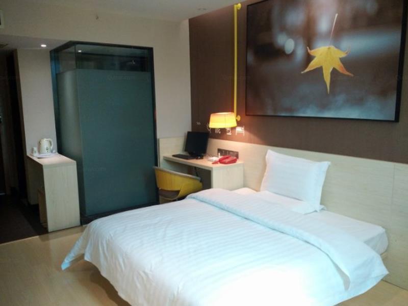 7 Days Inn Yiyang Taojiang Bus Station Branch