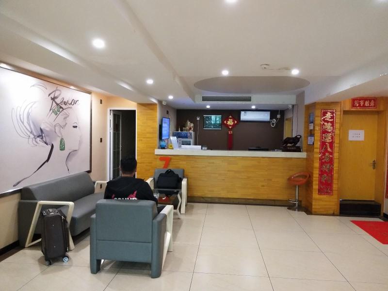 7 Days PremiumÂ·Yiyang Taohualun Xi Road
