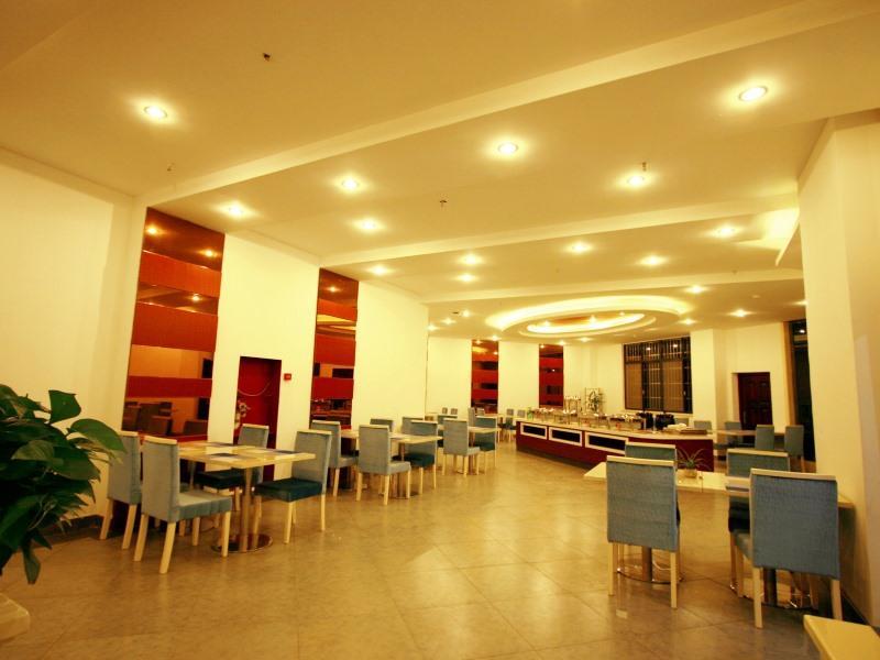 Greentree INN Jindezhen People Square Jindin Busin