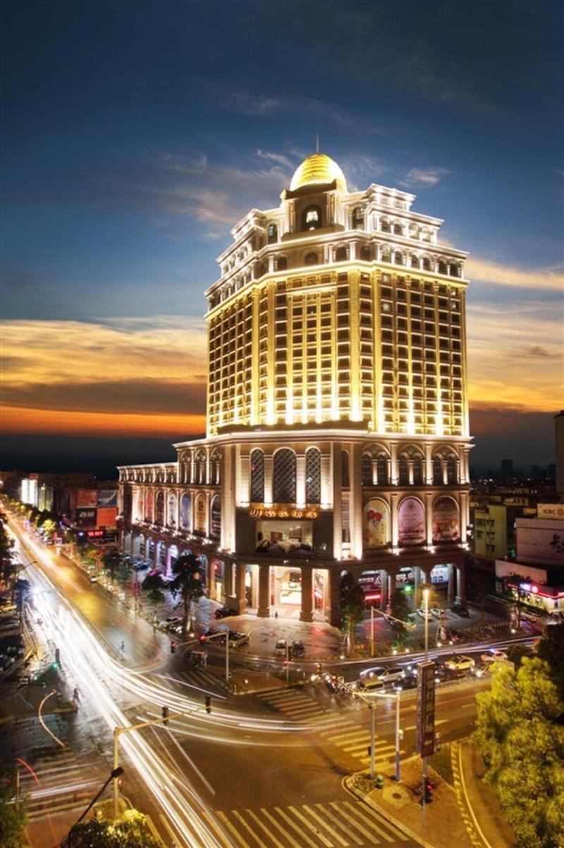 yinquan hotel image