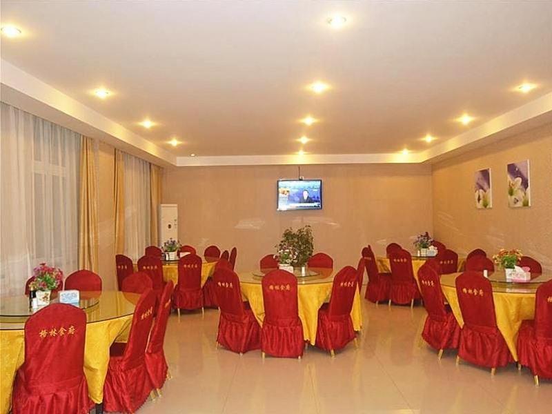 Greentree INN Suqian Siyang BUS Station