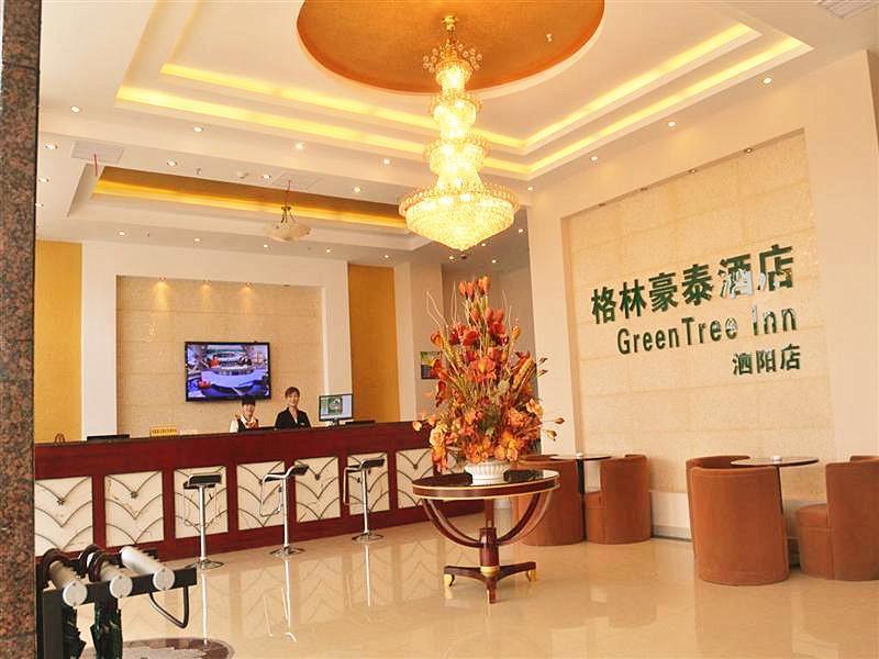 Greentree INN Suqian Siyang BUS Station