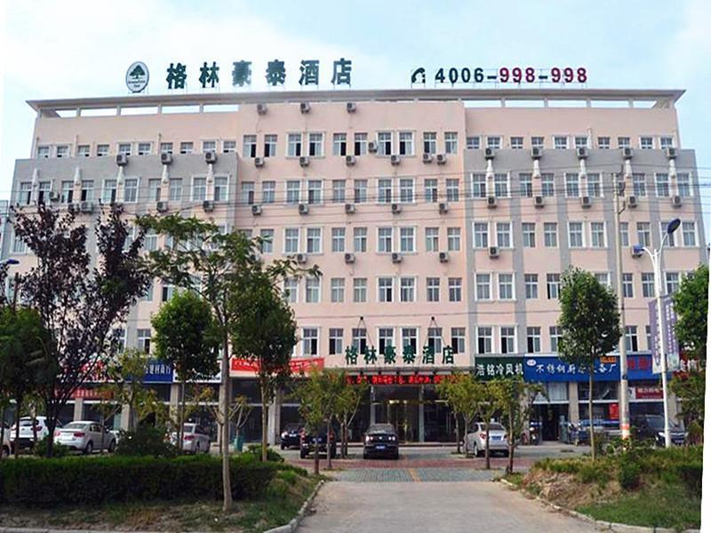 Greentree INN Suqian Siyang BUS Station