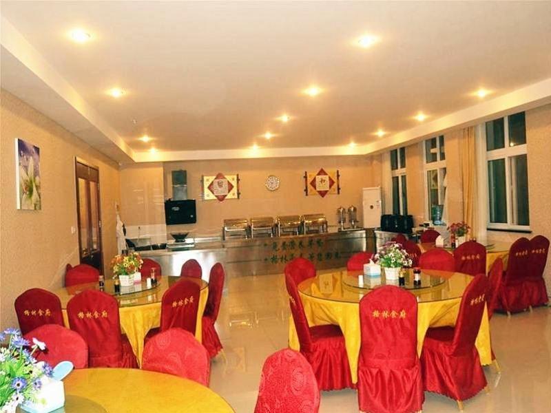 Greentree INN Suqian Siyang BUS Station