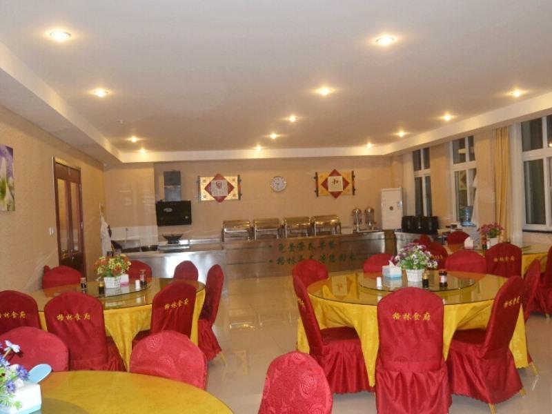 Greentree INN Suqian Siyang BUS Station
