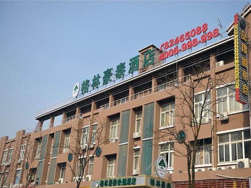 GreenTree Inn Wuxi Guangrui Road Hotel