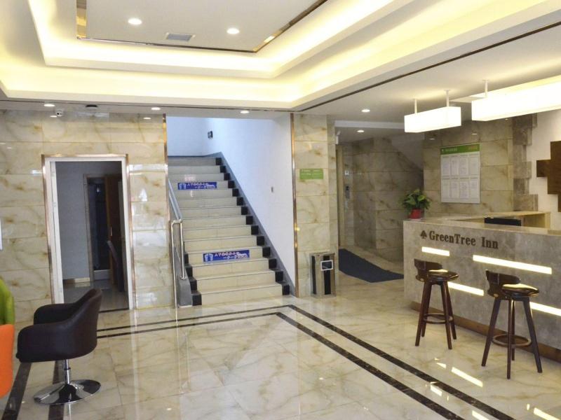 GreenTree Inn Xuzhou Ruojia Express Hotel