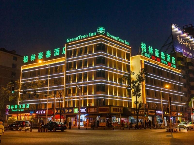 GreenTree Inn Yichang Wanda Binjiang Branch