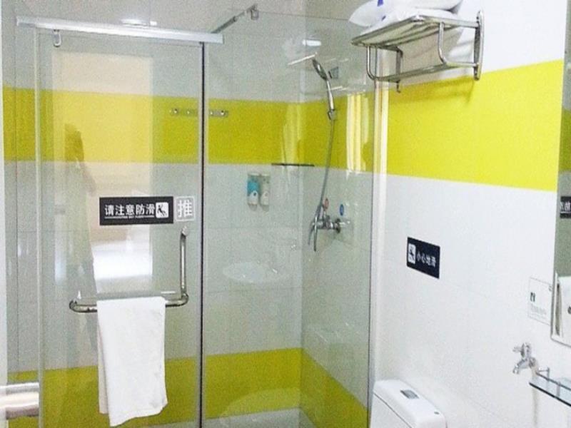7 Days Inn Wuhan Jianghan Road Subway Station Bran