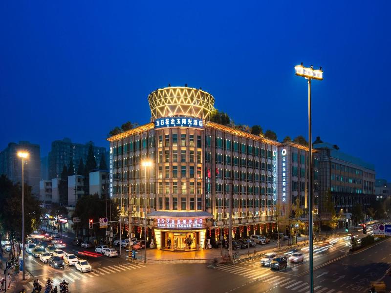 Jinyu Sunshine Hotel