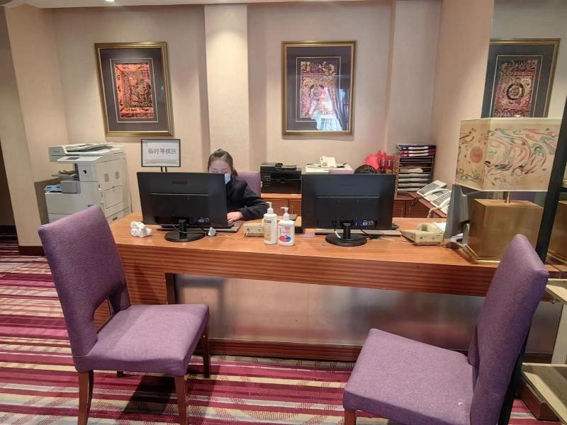 Jinyu Sunshine Hotel