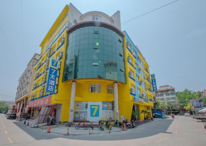 7 Days Inn·Xishaungbanna South Bus Station — photo 4