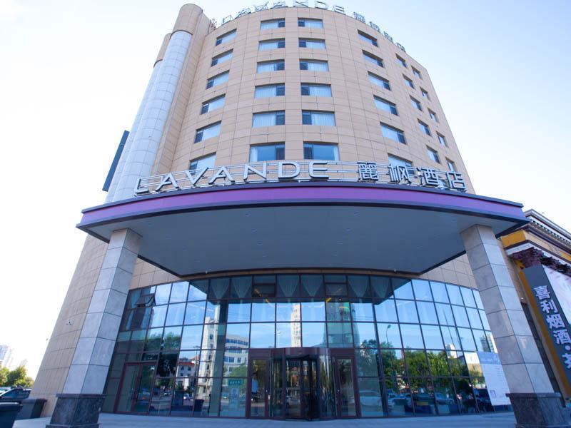 Lavande Hotels Panjin Shifu Street Passenger Stati — photo 4