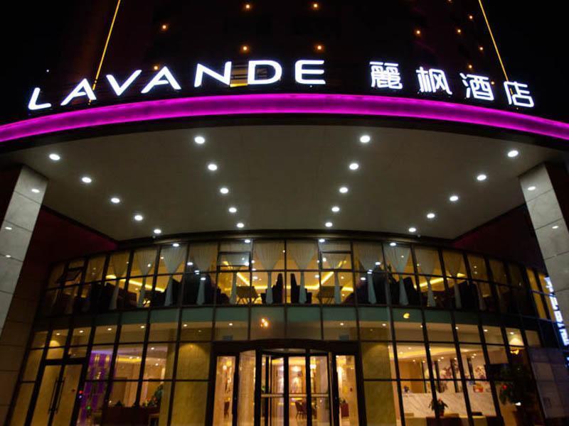 Lavande Hotels Panjin Shifu Street Passenger Stati — photo 5