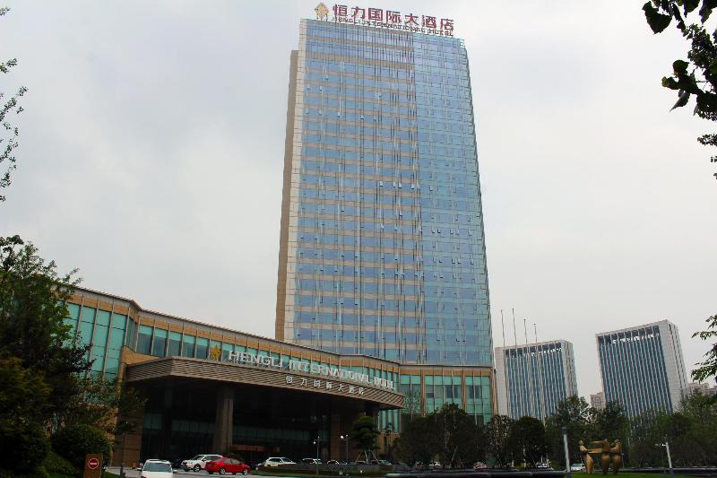 Suqian Hengli International Hotel image