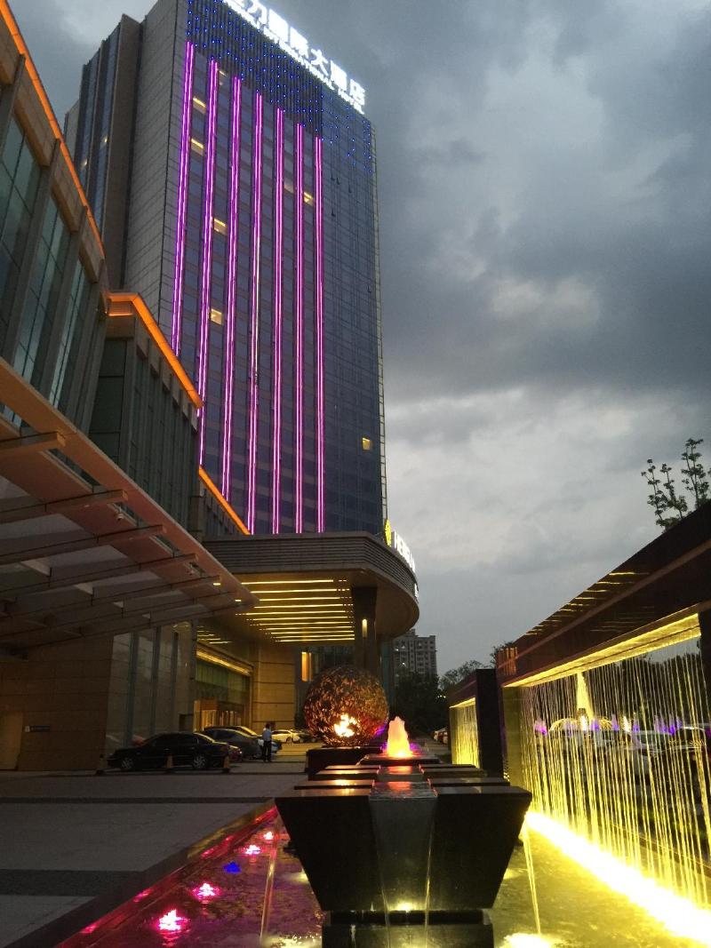 Suqian Hengli International Hotel image