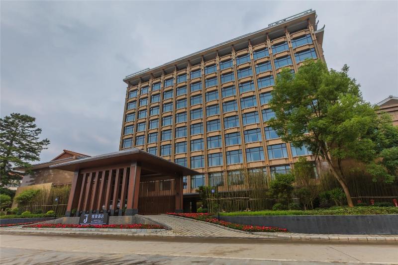 Jolie Vue Boutique Hotel Sanjiang — general view