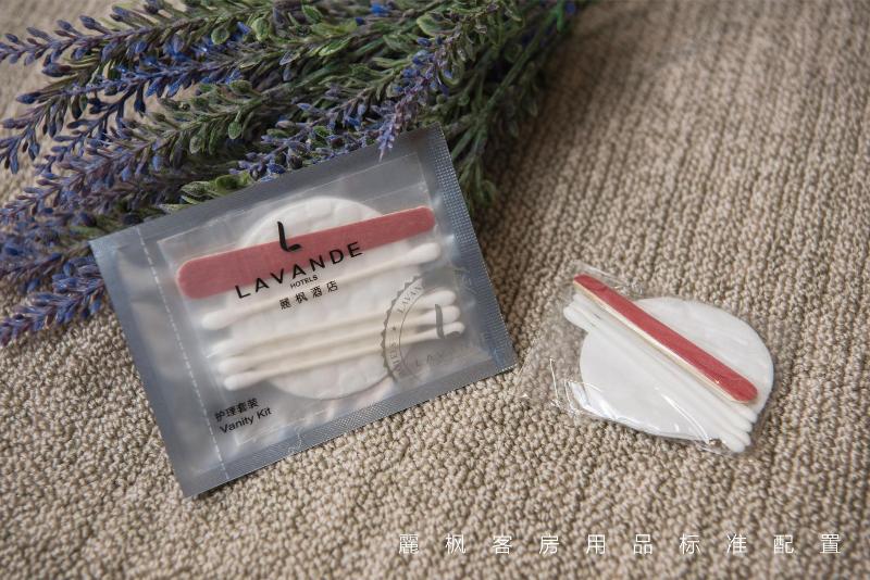 Lavande Hotels Yiyang Railway Station