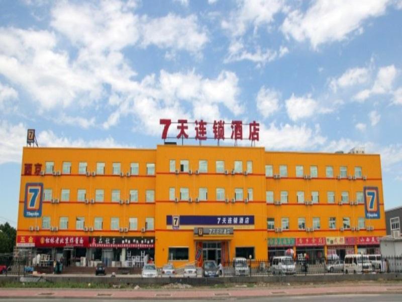 7 Days Inn Beijing Yizhuang Rongjing East Street S — main photo