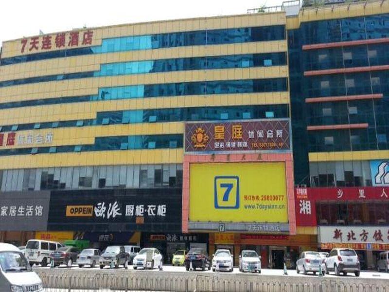 7 Days Inn Shenzhen Minzhi Avenue Branch