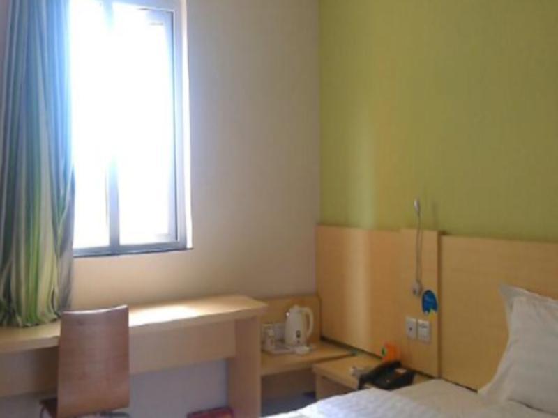 7 Days Inn Huaihua Railway Station Branch
