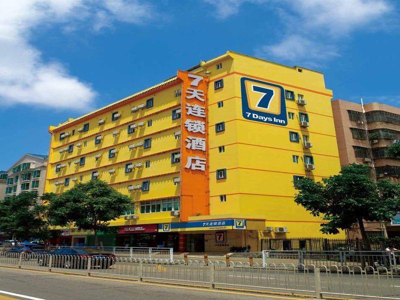 7 Days Inn Taixing Gulou South Road Branch