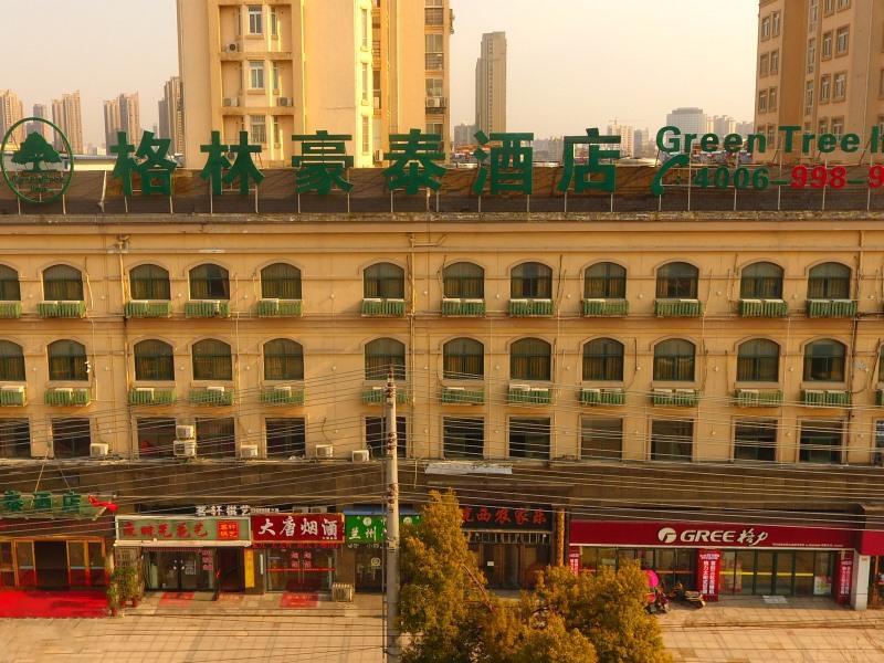 Greentree Inn Anhui Lu An Mozitan Road Yiwu Small