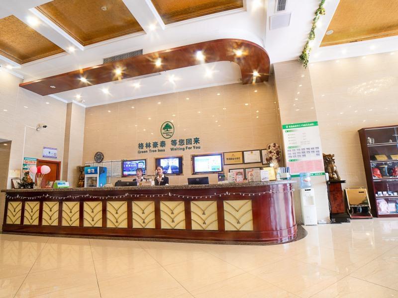 Greentree Inn Anhui Lu An Mozitan Road Yiwu Small