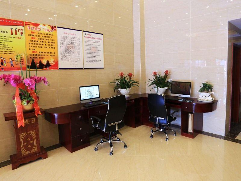 Greentree Inn Anhui Lu An Mozitan Road Yiwu Small