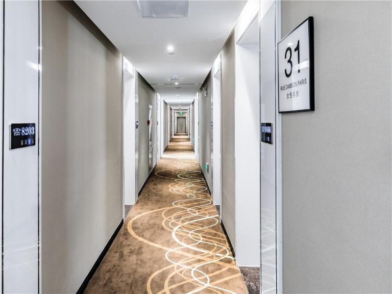 Xana Hotellea Zibo Shandong University Of Technolo
