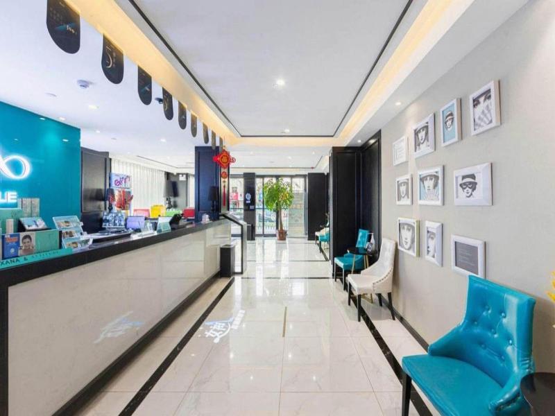 Xana Hotellea Zibo Shandong University Of Technolo — photo 5