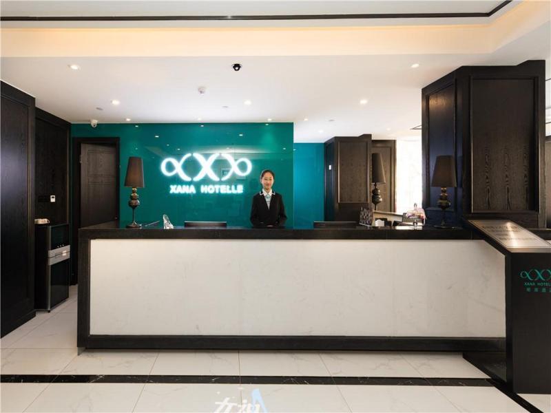 Xana Hotellea Zibo Shandong University Of Technolo — photo 24