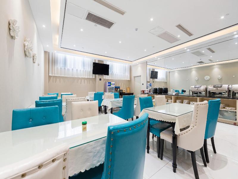 Xana Hotellea Zibo Shandong University Of Technolo