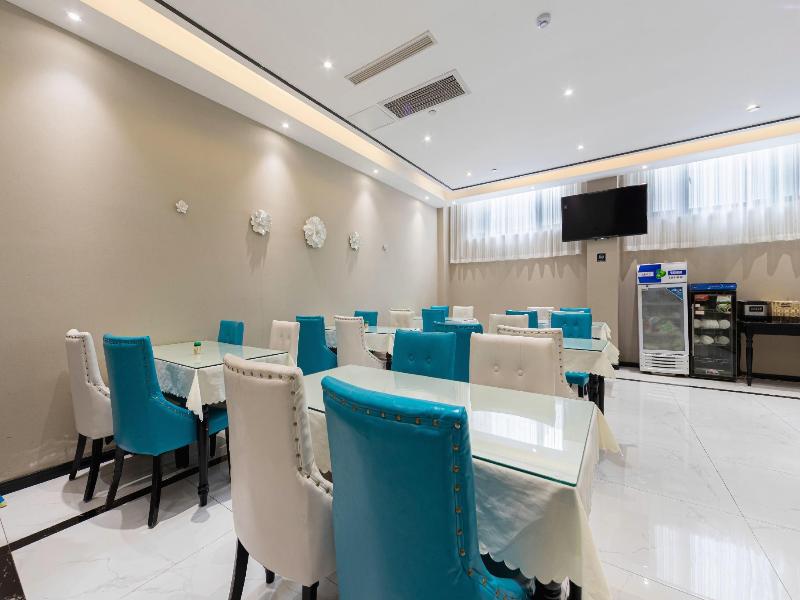 Xana Hotellea Zibo Shandong University Of Technolo — photo 3