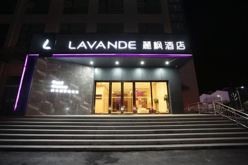 Lavande Hotels Jingdezhen Taoxichuan Creative Squa