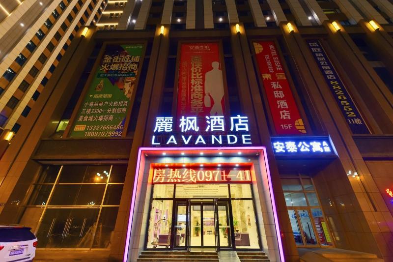 Qinghai