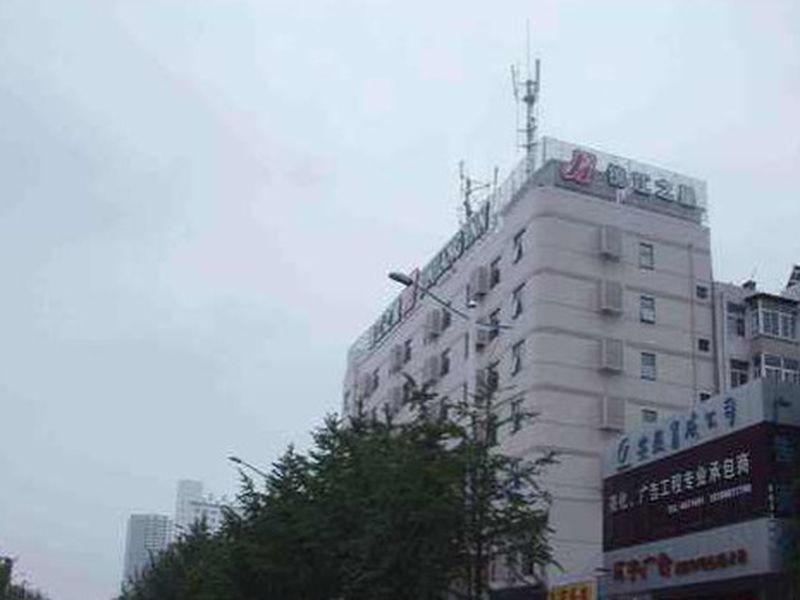 Jinjiang Inn (Huizhou Dadao Hefei)