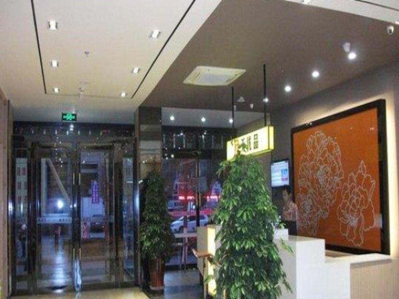 7 Days Premium Zhangye Bus Station Branch