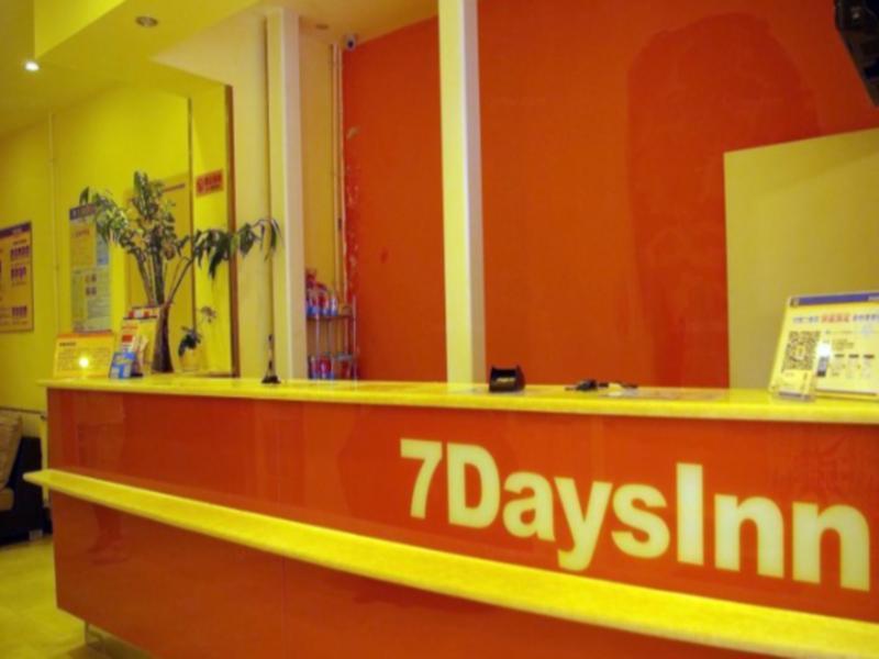 7 Days Inn Lanzhou Nanguan shizi Branch