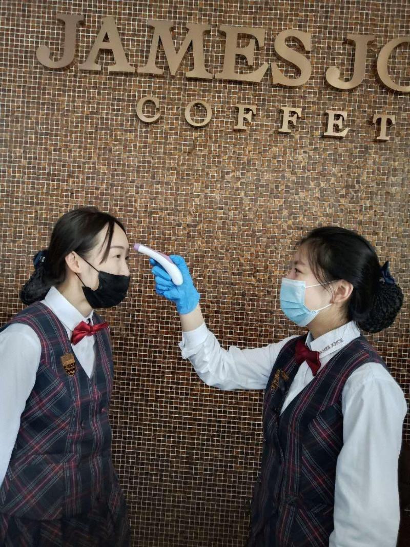 JAMES JOYCE COFFETEL ZIBO RAILWAY STATION STORE
