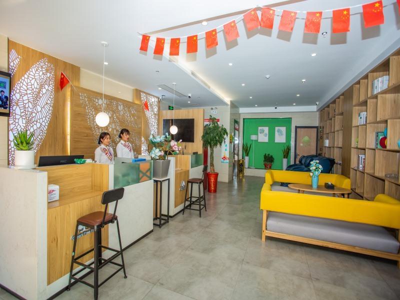GreenTree Inn Liu'an Kaihong Plaza