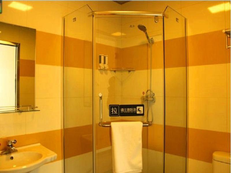 7 Days Inn Bazhong International Trade City Branch