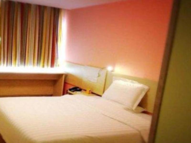 7 Days Inn Hanzhong Bei Da Jie Jiexin Park Branch