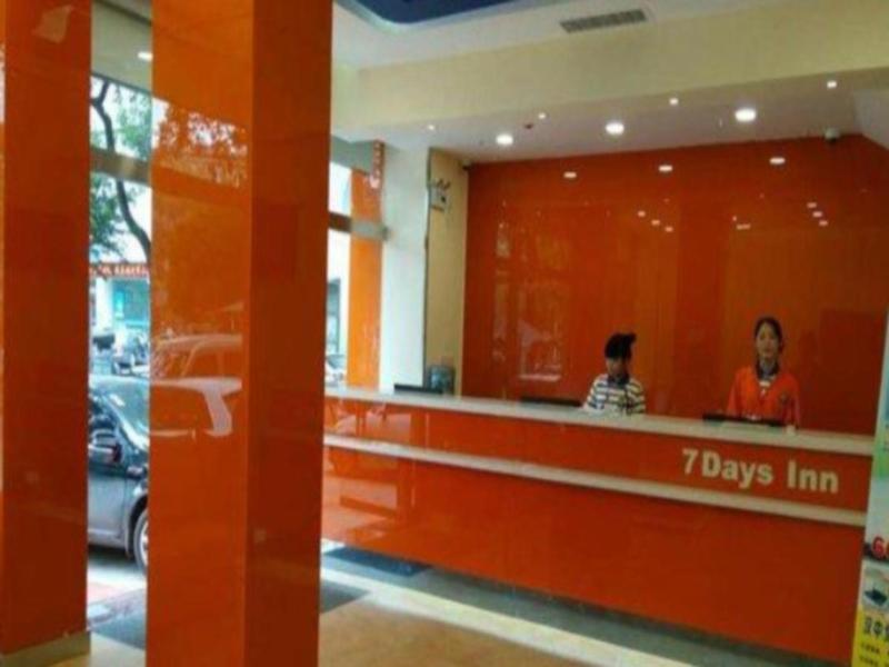 7 Days Inn Hanzhong Bei Da Jie Jiexin Park Branch