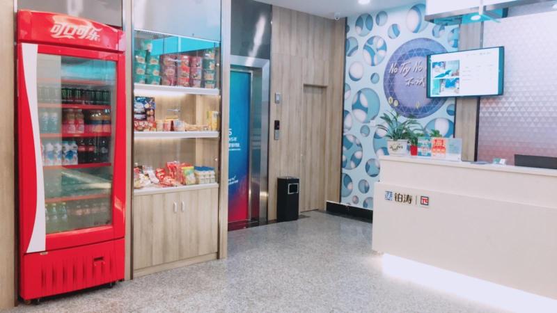 Pai Hotelsa Hanzhong Middle Xinhang Road Chengdong
