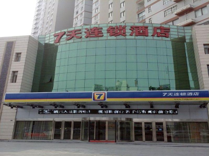 7 Days Inn Xuzhou Xinyi Shifu Road Branch